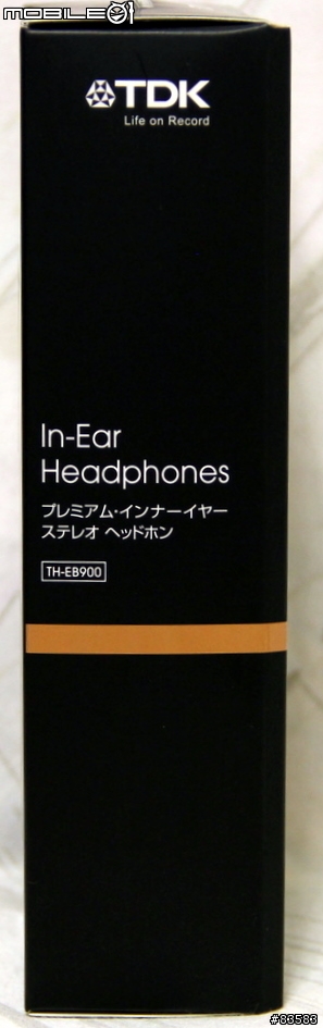TDK TH-EB900...冷到找不到的小開箱...