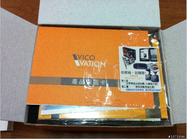 [簡單開箱]視連科 VICO DS-1