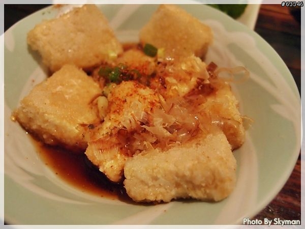 [食記] 台中-港町十三番地~平價居酒屋