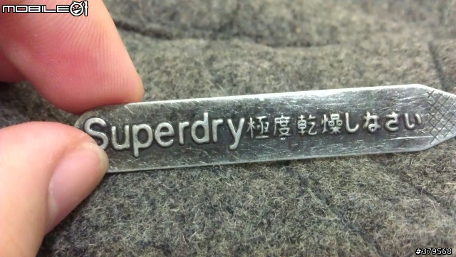 [實穿圖已補上][圖多注意]一次開兩件 Superdry Classic Pea Coat +River Island Grey Biker Leather Jacket