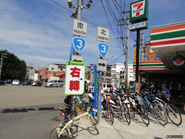 2011第2屆羅馬公路縱橫挑戰賽