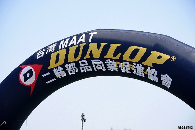 2011 MAAT R3 by NEX3 + E 55-210mm(多圖)