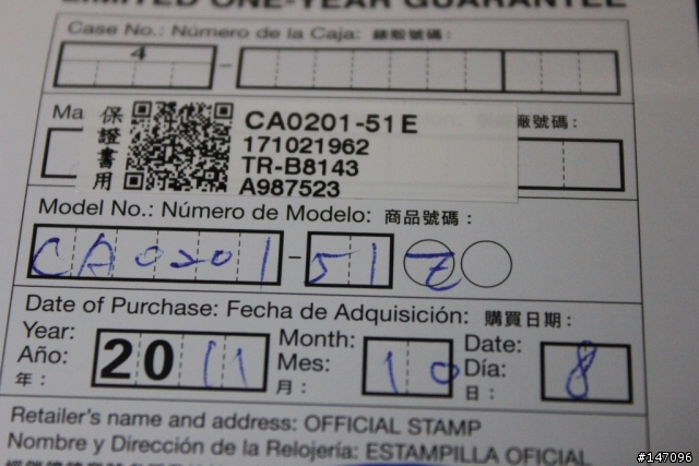 開箱~CITIZEN CA0201-51E