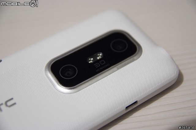 [開箱]全台第一支白色HTC EVO 3D...亞太電信