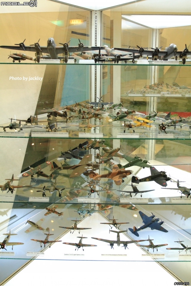 航空科學館