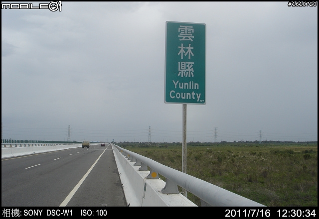 100年7月16~7月18 單人四極環島(多圖編輯中)