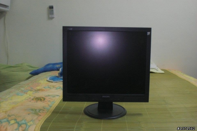 (簡易開箱)samsung sa330!!