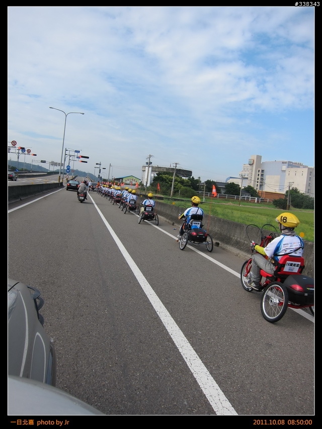 [照片] 20111008 一日北嘉