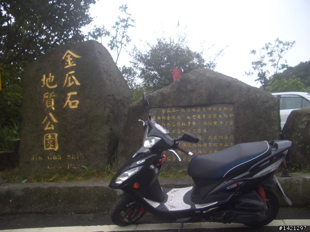 國慶四極點 已更新完成 圖亂文亂 多見諒 (還在學習)