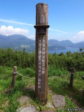 熱血...充滿回憶之日本機車旅行