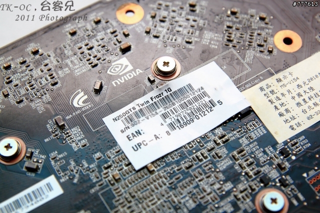久違的裝機樂趣!就讓我的新工作機重新為我賣命吧!