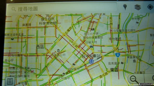 台中DAY 5  V.S 綠蓋茶