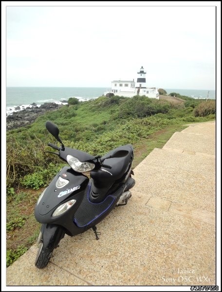 【來去吹吹風】之富貴角燈塔‧綠石槽海岸