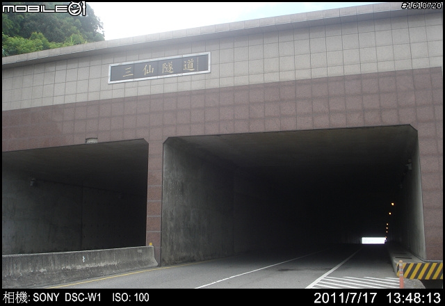 100年7月16~7月18 單人四極環島(多圖編輯中)