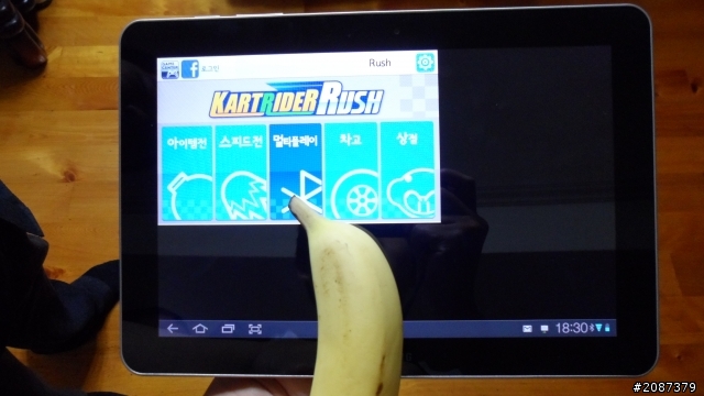 【分享】Tab 10.1 讓我爽三天，對決Galaxy R 跑跑一下