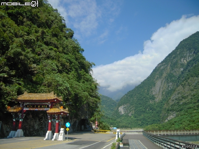 2011.10 花蓮四日遊 : 松園別館 & 太魯閣 & 慕谷慕魚 & 立川漁場 & 雲山水 & 豐田村 & 慶修院