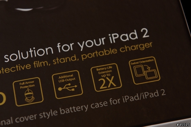 [開箱]WeKreat Bento 外接電源+保護殼 for iPad/iPad 2