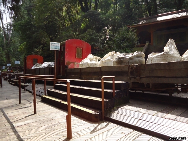 10/23-10/24阿里山之戀(龍銀山步道-祝山日出-對高岳步道)
