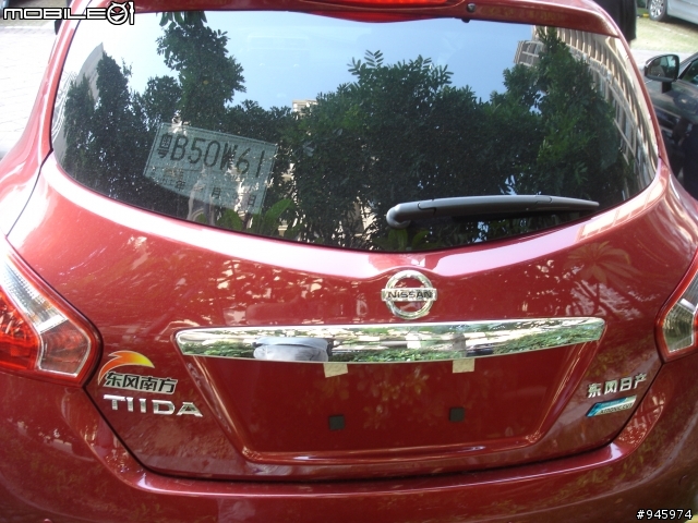 大陸 New TIIDA
