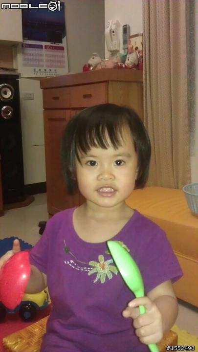 我的小情人.........