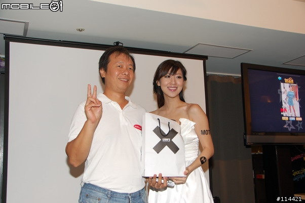 【體驗】Motorola MILESTONE 3 進化三代目，勝鍵在握！台北體驗會(影圖版)
