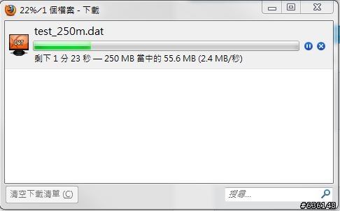 [分享]無線化的生活！D-Link DIR-632試用