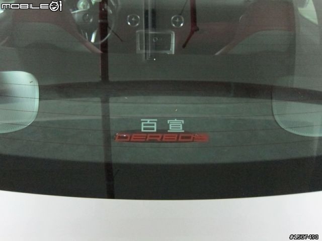 最近遇到的SLS AMG