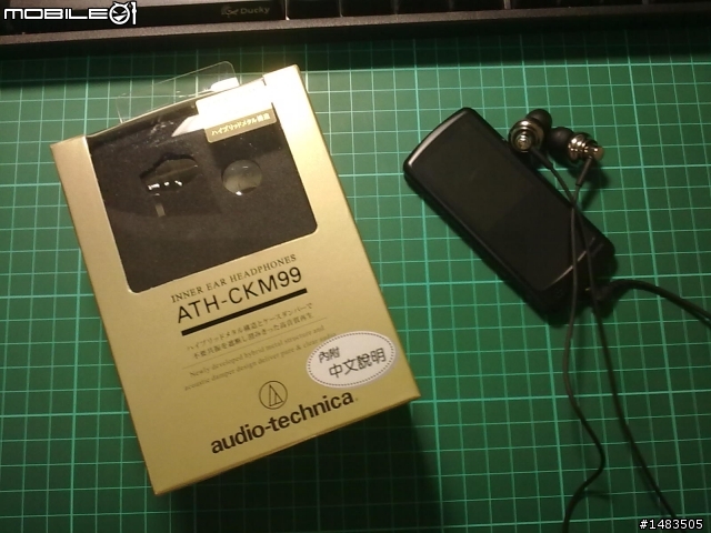 終於下手 ATH CKM99