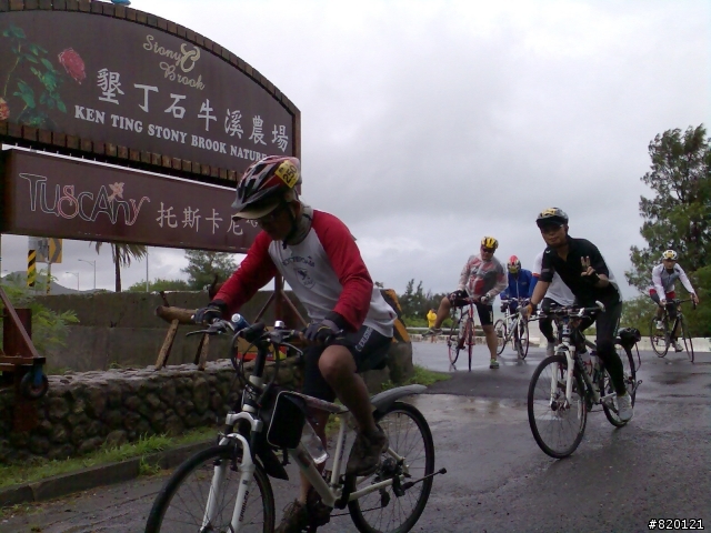 2011-10-02 高雄-墾丁KK120自我挑戰   (照片)