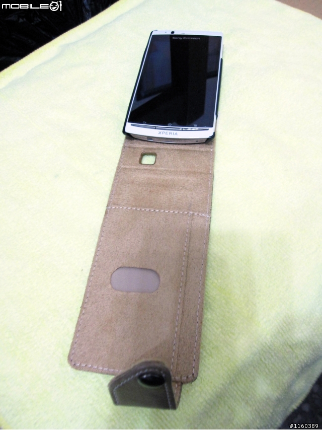 [11/03開箱補充-圖多] Xpreia Arc S 和 Ray-Out 喬巴ARC套 和 日本 SANYO KBC-L2BS 和 黑執事收納包 和 Evangelion 吊飾