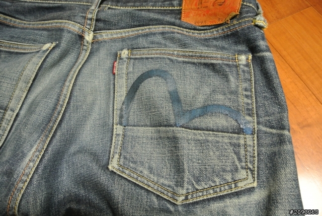 evisu 2005養褲