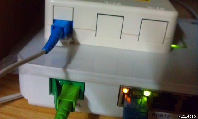 中華電信數據機和PCCW數據機比較...