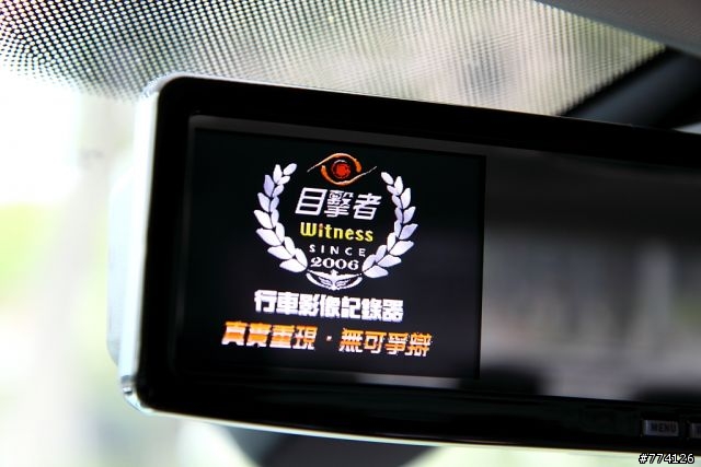 (開箱)白色柴蟒,圖多慎入