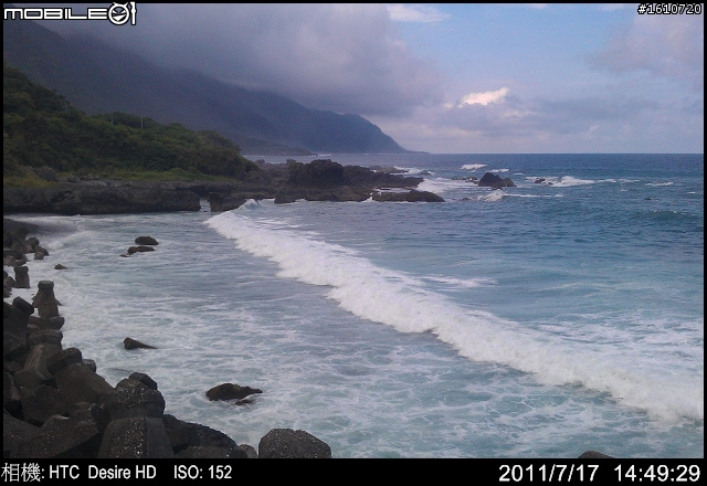 100年7月16~7月18 單人四極環島(多圖編輯中)