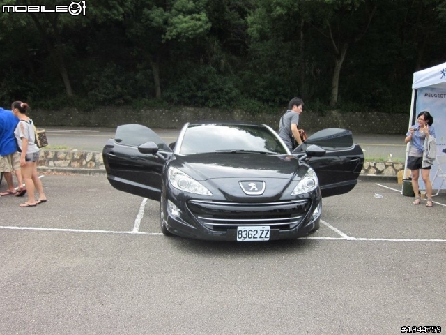 2011.10.16 獅寶寶百年全國大會師 (130張左右)