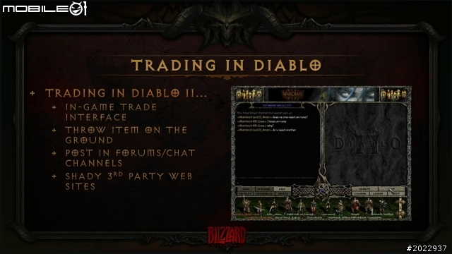 [Blizzcon2011] 《暗黑破壞神III》遊戲體驗和拍賣場研討會