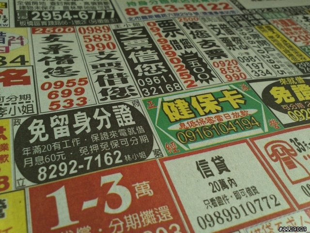 P970 近拍/微距很給力