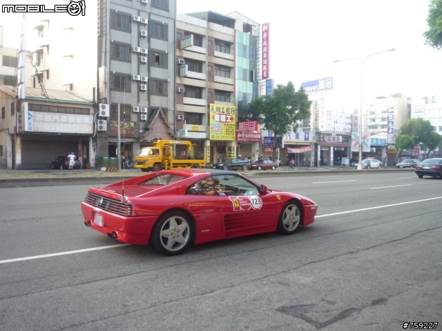 [遲來的分享]Ferrari 3rd Rally台中站(圖多...)