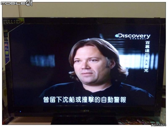 Sanyo SMT-32KIE3 32吋LED TV 簡易開箱