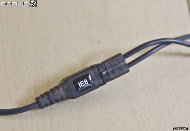 剛開的IE8..內盒有點怪(10月11日新增圖片)