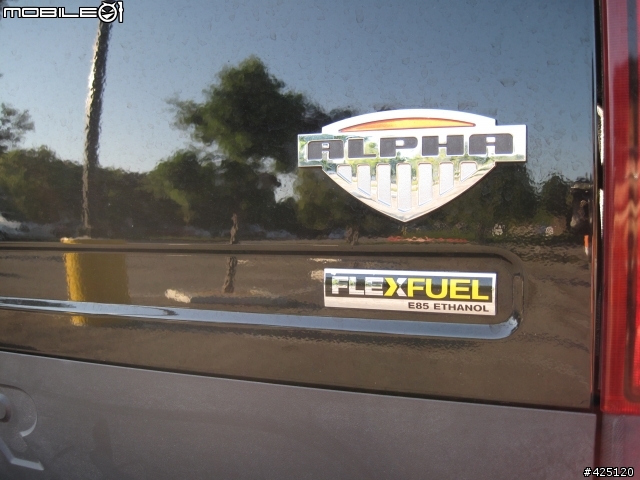 Hummer H3T Alpha