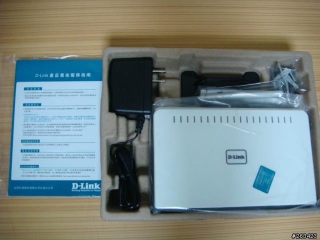 [分享] D-Link DIR-655 試用體驗[10/22 新增一週不關機下載測試]