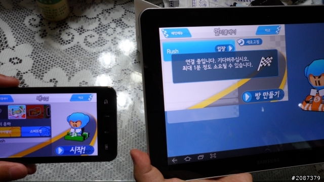 【分享】Tab 10.1 讓我爽三天，對決Galaxy R 跑跑一下