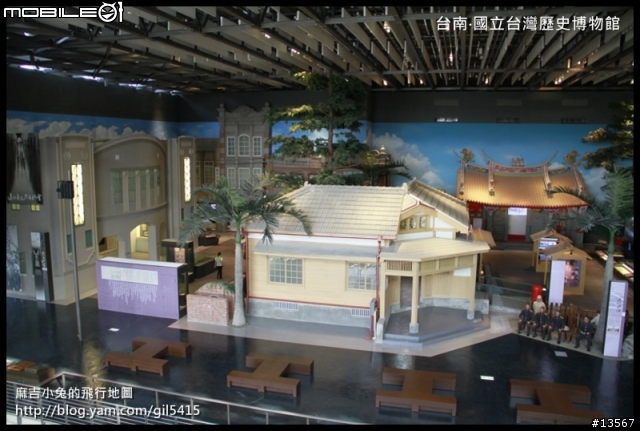 台南新地標「國立台灣歷史博物館」建國百年10.29.終於落成開館囉！