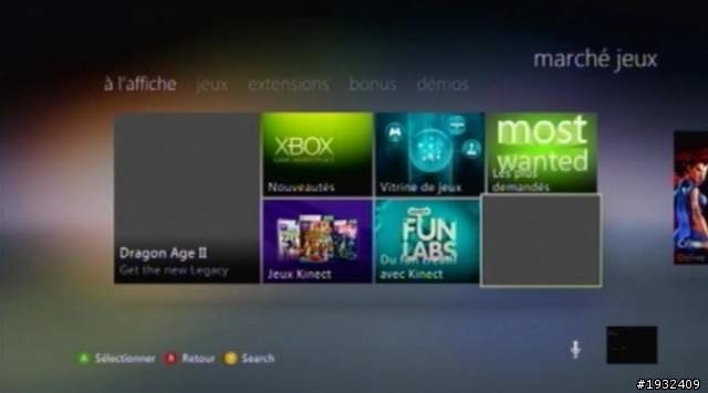[外電消息] Xbox 360 Dashboard影片流出 顯示介面更新