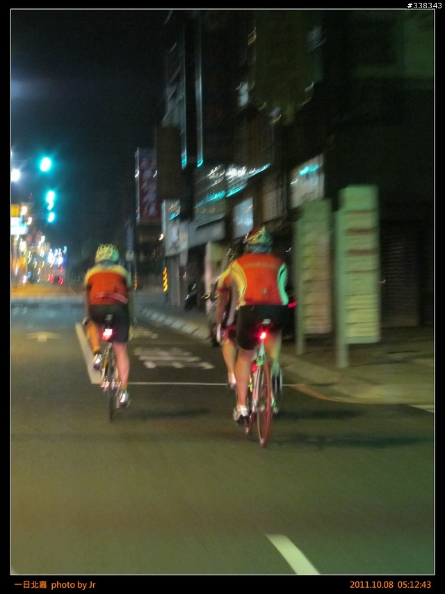 [照片] 20111008 一日北嘉