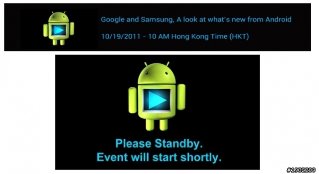 Googole x Samsung = Nexus新冰淇淋三明治機發表會直播，有人要一起看嗎？