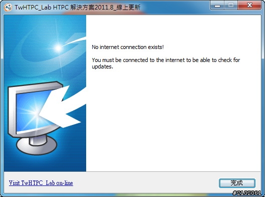 分享HTPC實現 - H61M-S2H + 2600K玩XBMC Media Center