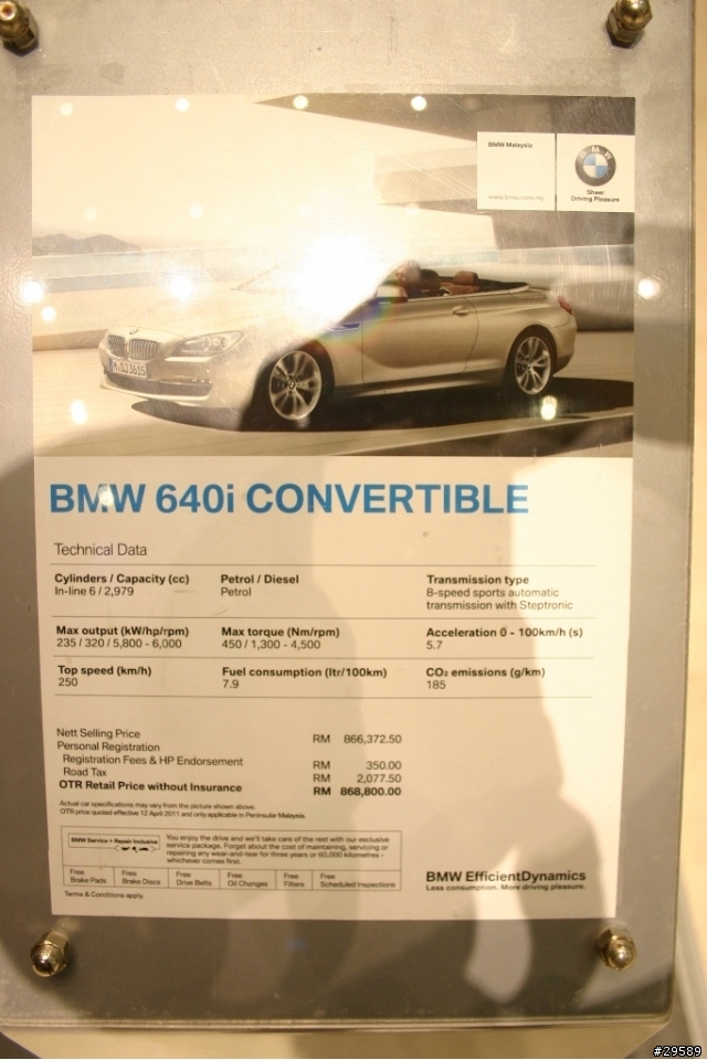 發現BMW F13 640i 敞篷台灣首發
