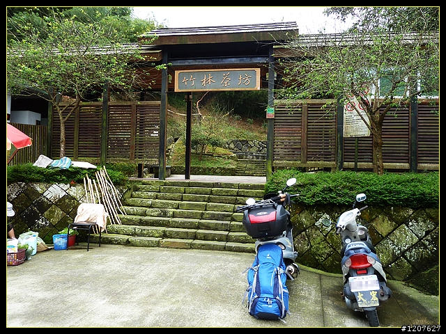 2011.10.16_騎車健行趣-太平至奉天岩煮午餐！